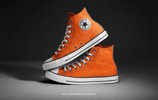 Converse_07-23-26_GBL_Dragon-Ball-Z_PLP_Double_IGC
