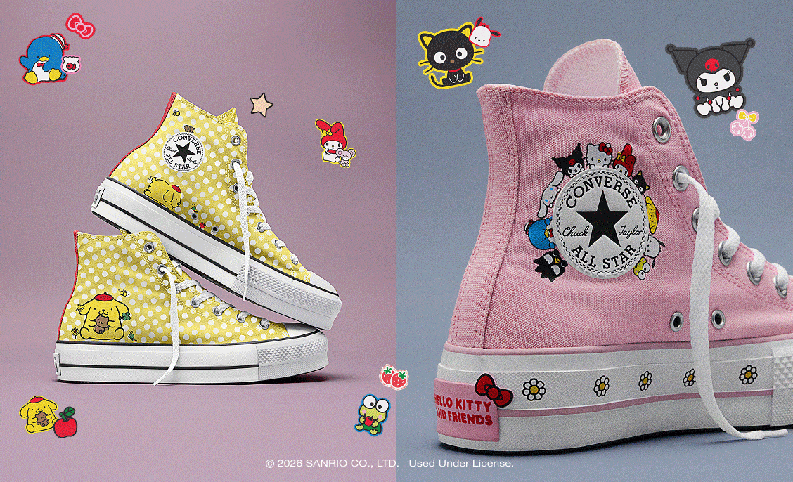 Hello Kitty Collection Coming Soon